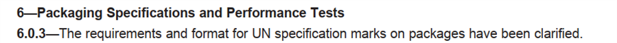 6-包裝規格及性能試驗.png