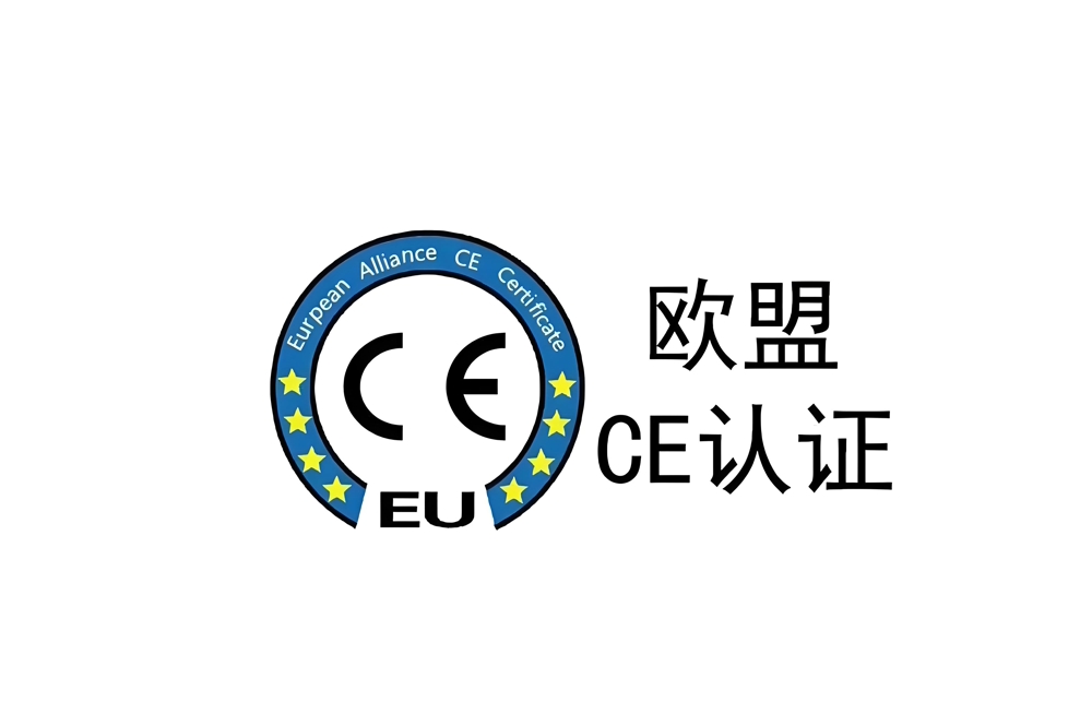 智能眼鏡 CE-RED 認(rèn)證攻略：歐盟市場(chǎng)準(zhǔn)入必備指南