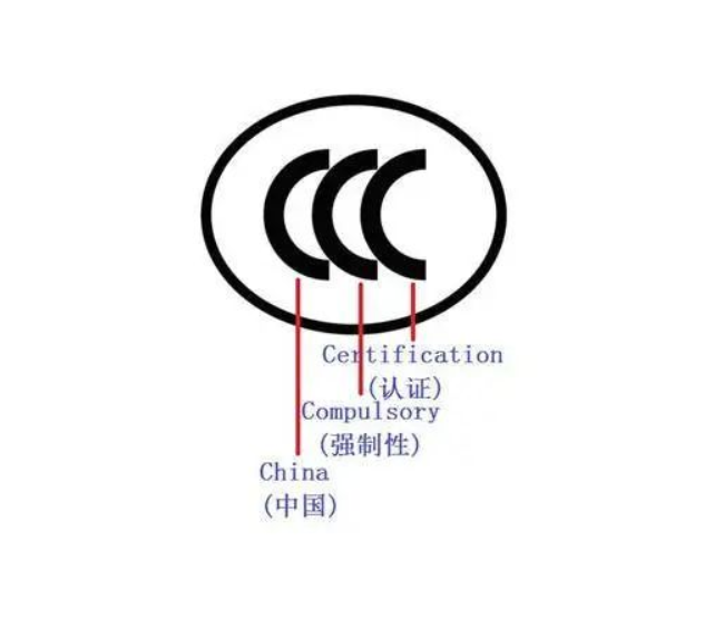 小家電商家必修課：電吹風3C認證辦理詳解